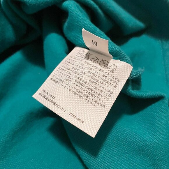 2016 Uniqlo Lego Fun Tshirt Mens Medium Shirt - Picture 12 of 16